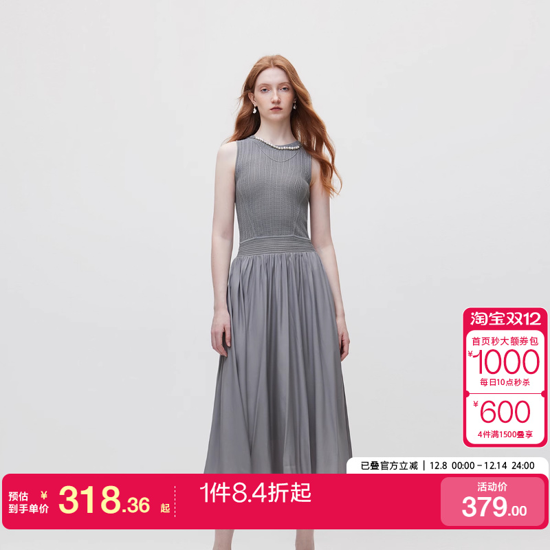 绫致ONLY秋冬新款时尚优雅圆领中长裙无袖收腰连衣裙女潮