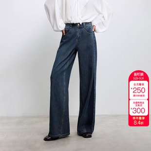 牛仔裤 显瘦水洗宽松直筒裤 女 时髦个性 绫致ONLY新款