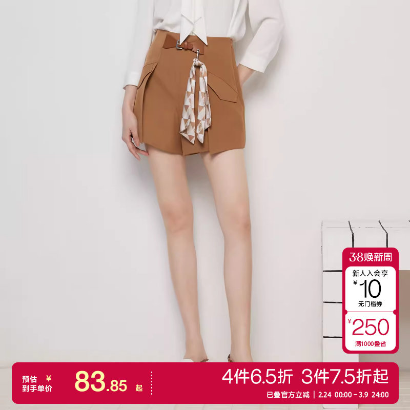 tq区绫致VeroModa短裤春夏OL优雅气质中腰直筒简约休闲女士时尚 - 绫致时装官方店出品