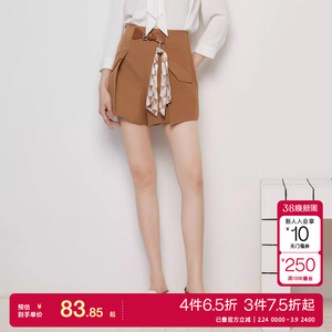 tq区绫致VeroModa短裤春夏OL优雅气质中腰直筒简约休闲女士时尚