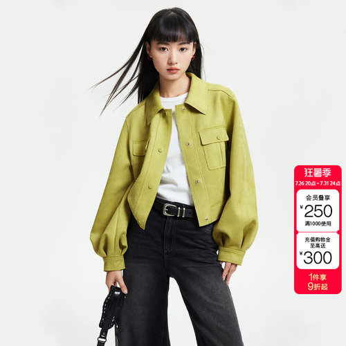 绫致Vero Moda夹克外套秋冬休闲百搭廓形多色纯色上衣女