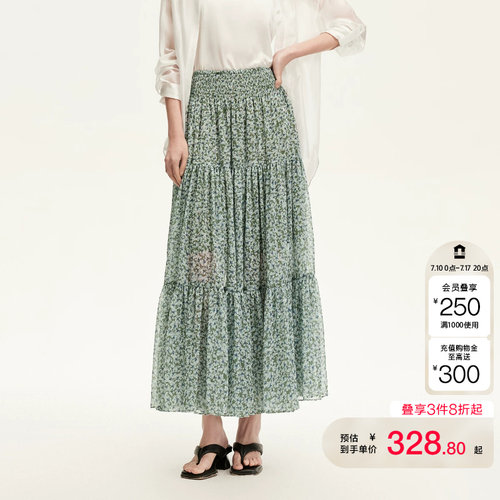 vq区绫致Vero Moda半身裙夏季新款松紧高腰小碎花图案长裙