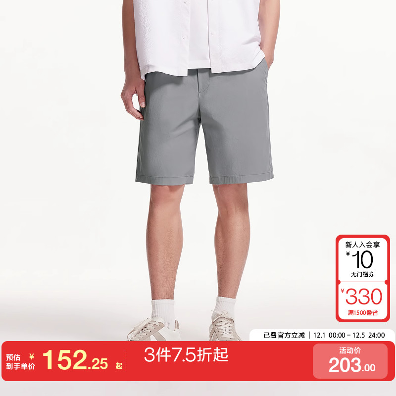 jq区绫致杰克琼斯男夏刺绣logo舒适百搭时尚纯色个性休闲基础短裤