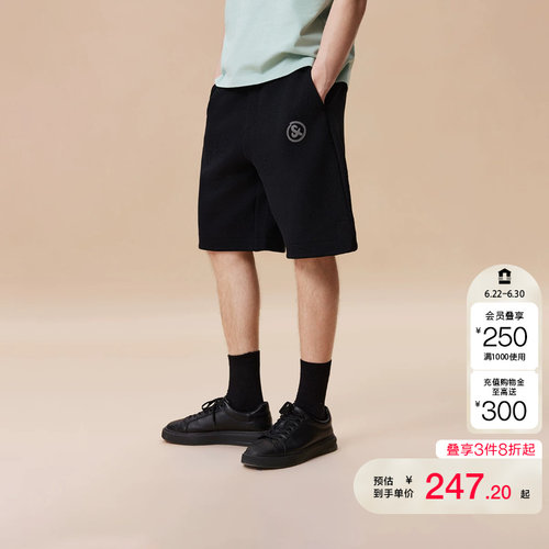 vj区绫致杰克琼斯男装夏季肌理提花刺绣休闲日常百搭抽绳舒适短裤