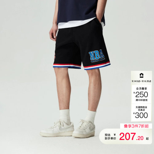jq区绫致【NBA联名】杰克琼斯男短裤夏裤精致肌理感印花百搭潮