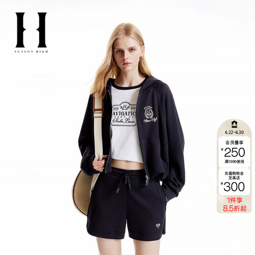 绫致SEASON HIGH女装时尚潮连帽领型双开合拉链卫衣外套