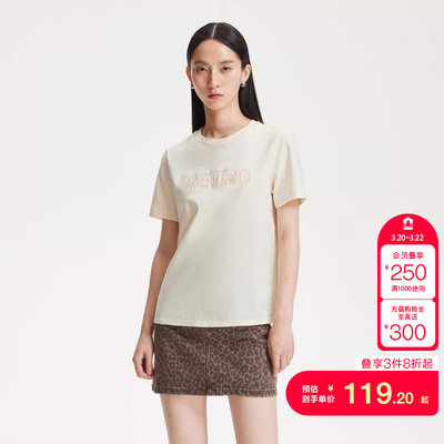 VeroModa蕾丝拼接字母刺绣T恤