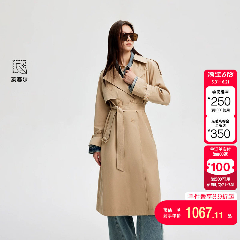 绫致ONLY秋冬新款通勤气质插肩袖防风长款风衣外套女