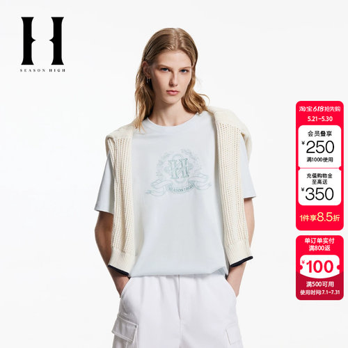 绫致SEASON HIGH夏季圆领背后字母胶印贴布装饰款T恤女装