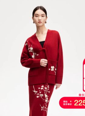 vq区绫致Vero Moda针织衫女25春优雅复古蝴蝶结装饰开衫甜美套装