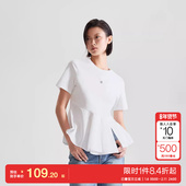 型纯色螺纹圆领短袖 绫致ONLY25春夏裙摆式 拼接A字显瘦版 T恤女