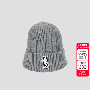 tq区绫致杰克琼斯NBA联名款男新款精致刺绣休闲保暖针织毛线帽子