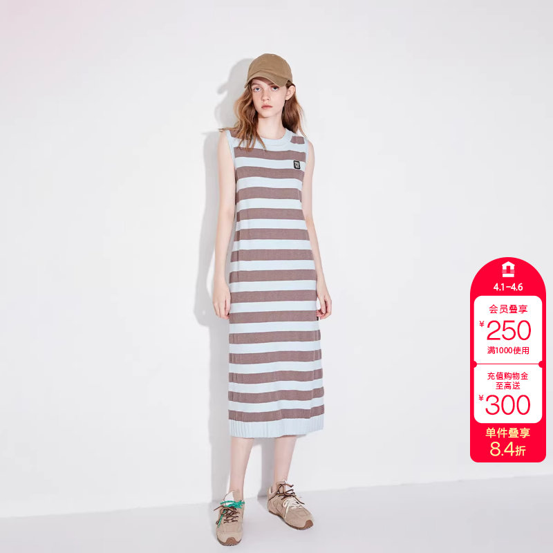 绫致ONLY春季新款休闲风百搭弹力条纹长裙针织连衣裙女