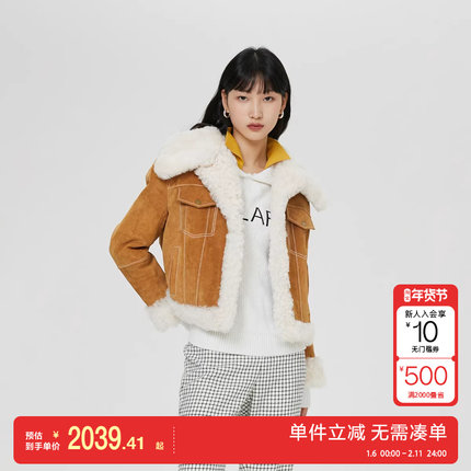 绫致Vero Moda皮衣女24秋冬直筒翻领皮毛拼接夹克保暖百搭