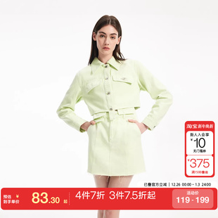 tq区Vero 水洗夹克女 Moda外套短裙2025春夏高街解构纯棉长袖