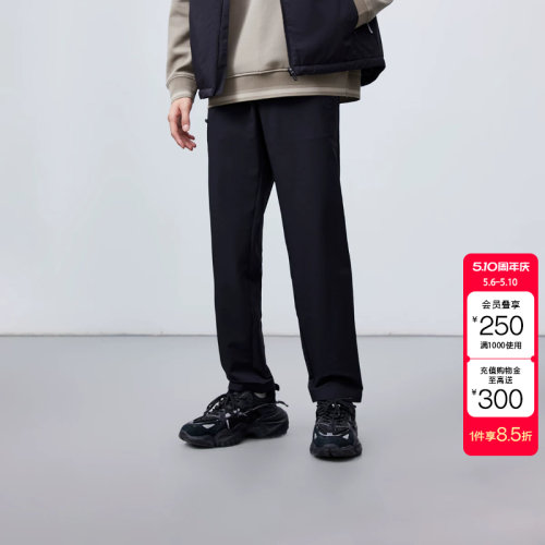 2025年春夏男时尚舒适休闲裤