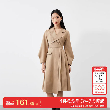 t区绫致VeroModa连衣裙25春夏新时尚潮流舒适优雅通勤女百搭