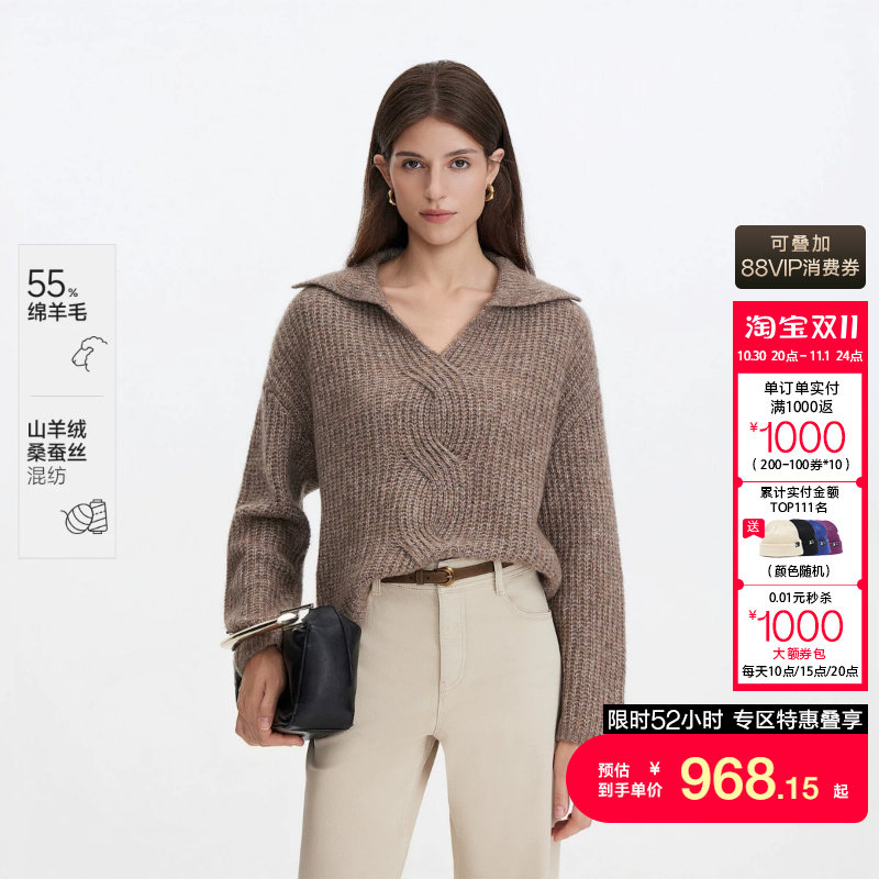 绫致Vero Moda毛衣女2026秋冬新款含绵羊毛山羊绒桑蚕丝上衣