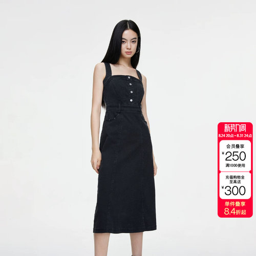 绫致ONLY秋冬新时尚显瘦A字吊带中长裙牛仔连衣裙女百搭