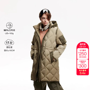 羽绒服女潮 90白鸭绒保暖收腰拼色中长款 绫致ONLY冬季 新款