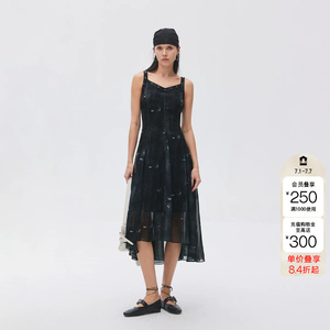 绫致ONLY夏季新款宽肩带不规则荷叶边中长款连衣裙女