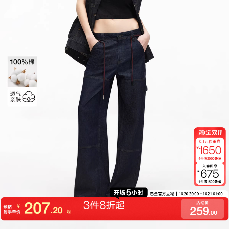 o区绫致ONLY2025春季新款纯棉低腰宽松木匠裤直筒长裤牛仔裤女