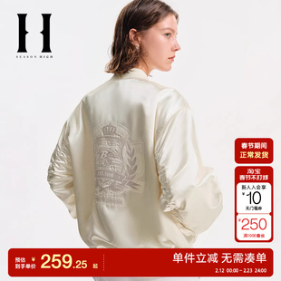 绫致SEASONHIGH时尚潮流百搭衣身刺绣图案装饰棉服女装