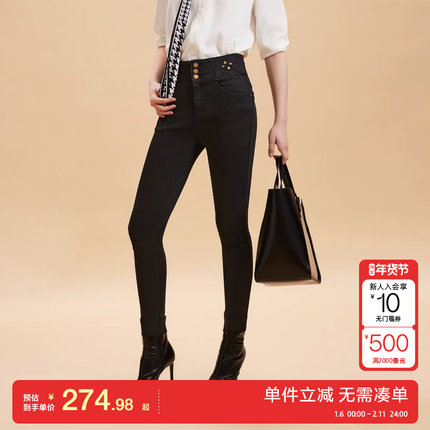 绫致Vero Moda牛仔裤女25春夏休闲百搭高腰显瘦铅笔裤九分裤