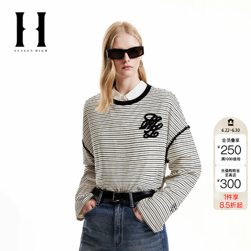 绫致SEASON HIGH女装卫衣上衣罗纹圆领条纹刺绣拼接时尚潮
