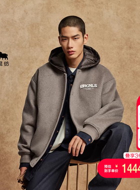 vj区绫致杰克琼斯男装冬毛呢大衣夹棉可拆卸连帽棒球领通勤风外套