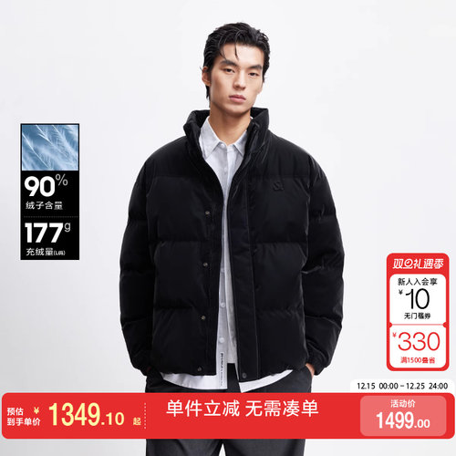 绫致杰克琼斯男春羽绒服宽松立领字母钢印时尚拉链按扣双门襟外套