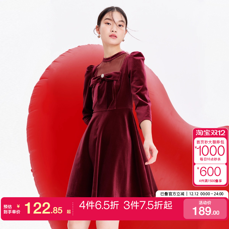 tq区绫致Vero Moda连衣裙秋冬丝绒薄纱立体蝴蝶结高腰A摆