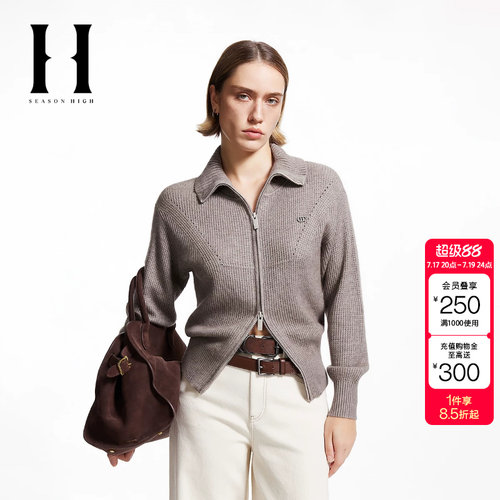 绫致SEASON HIGH冬季女装新款翻领针织衫百搭上开衫