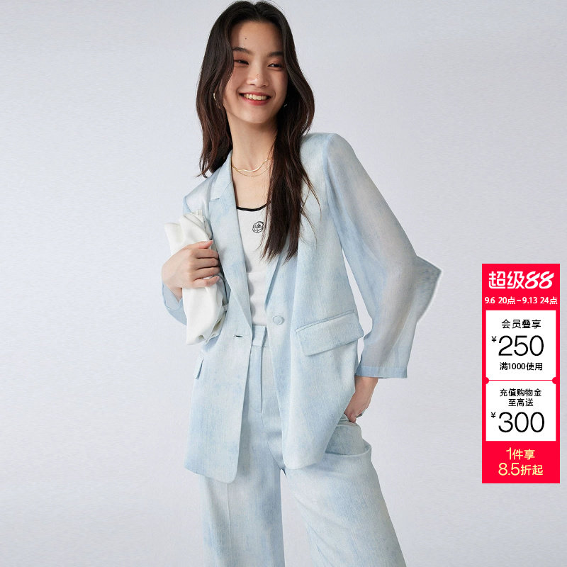 t区绫致CoutureMade西装外套女秋冬简约气质拼接设计感廓形潮图片