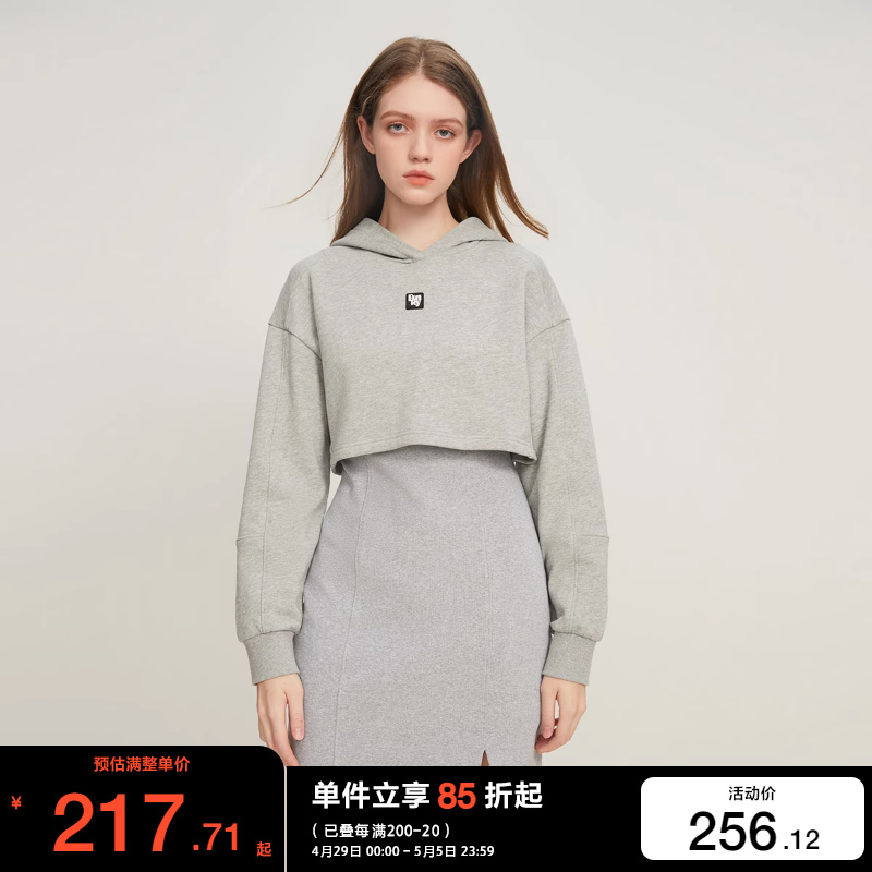 绫致ONLY2023秋冬季新款时尚百搭短款套装连帽卫衣连衣裙女