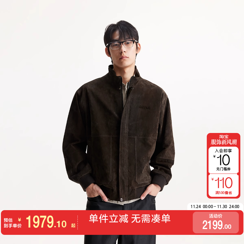 绫致杰克琼斯男秋冬夹克立体钢印时尚高级拉链立领外套上衣