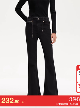 v区绫致Vero Moda牛仔裤女2025春夏黑色微喇修身设计感链条中腰