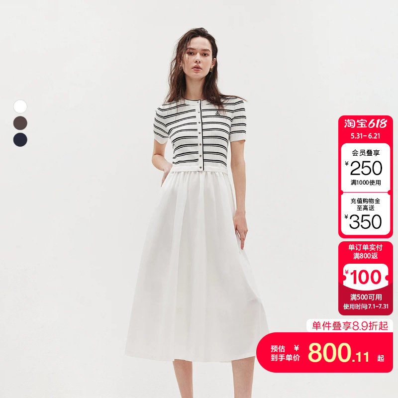 绫致ONLY2026夏季新款通勤风裙子收腰针织拼接A字连衣裙女