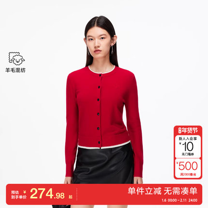 绫致Vero Moda针织衫2025秋冬新款含绵羊毛胸口爱心刺绣上衣