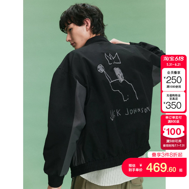 kq区绫致杰克琼斯男装春季新款棒球服时尚拼色休闲宽松夹克外套