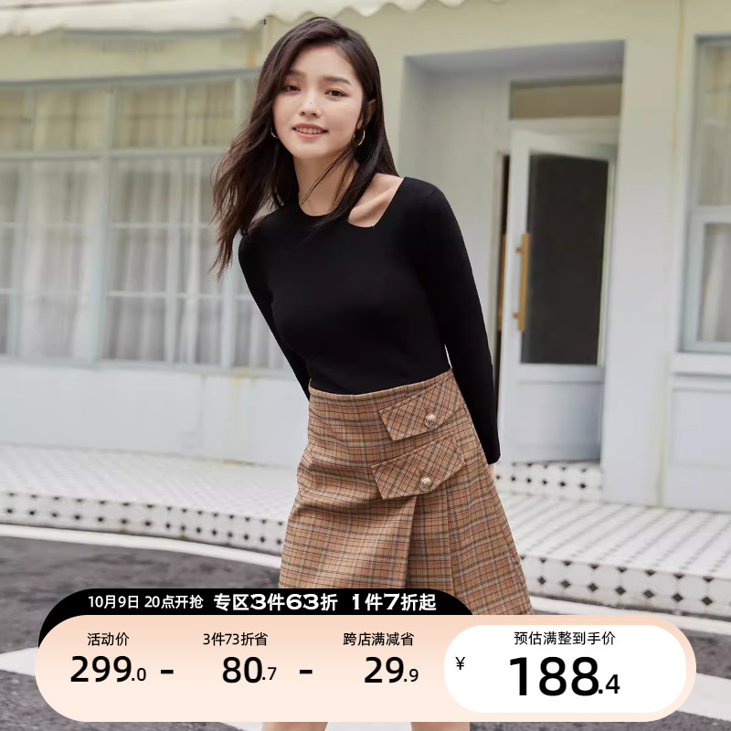 [3件63折起]Vero Moda2023秋女镂空针织拼接格纹七分袖连衣裙