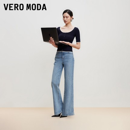 绫致Vero Moda牛仔裤2026春季新款含棉水洗复古宽松喇叭裤