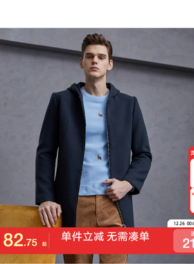 [专区到手1折起]绫致SELECTED思莱德绵羊毛混纺连帽毛呢大衣外套