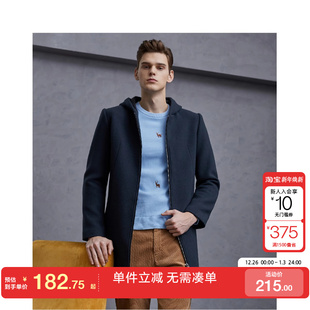 绫致SELECTED思莱德绵羊毛混纺连帽毛呢大衣外套 专区到手1折起