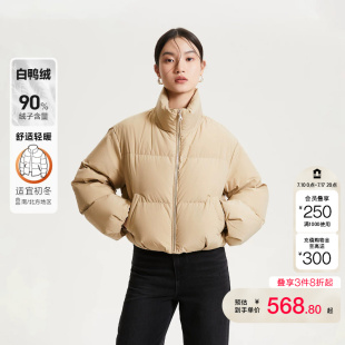 vq区绫致Vero Moda羽绒服冬季新款90白鸭绒宽松短款外套