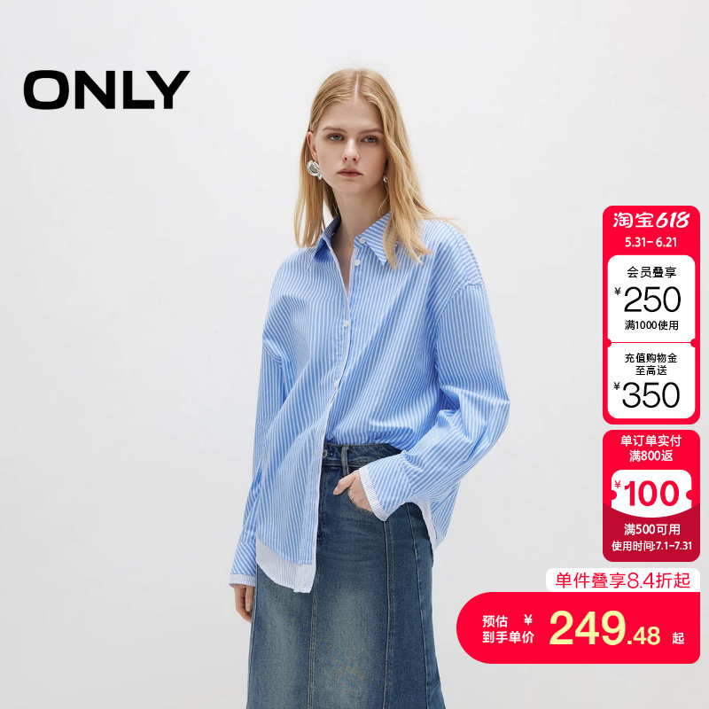 绫致ONLY夏季新款宽松翻领条纹拼接假两件长袖衬衫女
