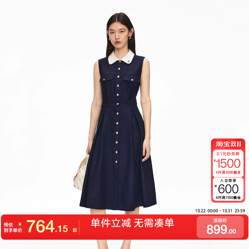 绫致Vero Moda连衣裙2025秋冬新款撞色翻领高腰线收褶中长裙