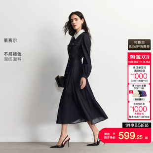 绫致Vero Moda连衣裙2026秋冬新款撞色翻领纽扣灯笼长袖A字牛仔裙