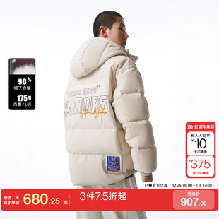 jq区绫致杰克琼斯冬季 NBA联名勇士队简约纯色字母羽绒服外套男装