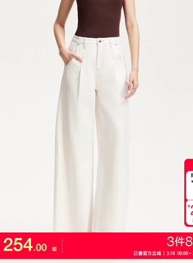 vq区绫致Vero Moda牛仔裤女2025夏季新款含再生纤维素高腰阔腿裤